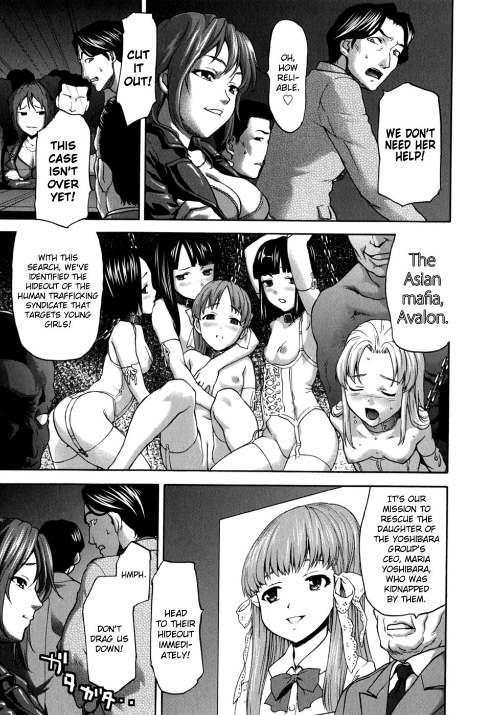 Hentai Manga Comic-Koujo Ryoujoku AHAN-Chapter 4-3